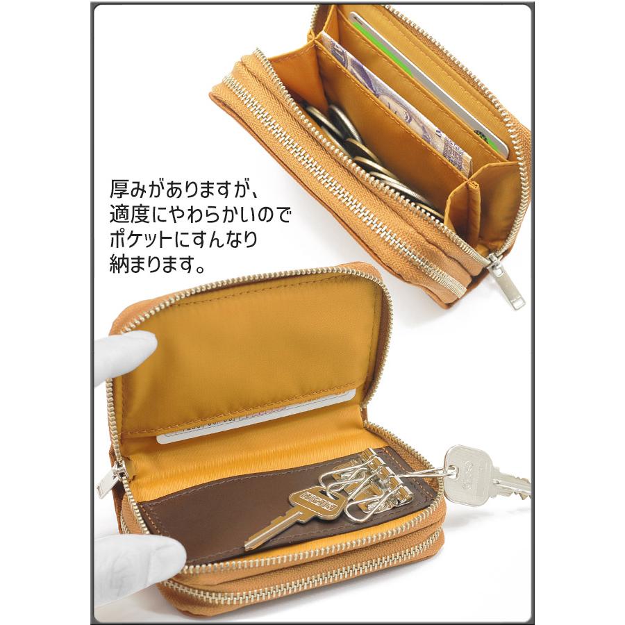 PORTER ポーター リフト キー & コインケース 822-16110 吉田 PORTER ポーター リフト キー & コインケース 822-16110 吉田