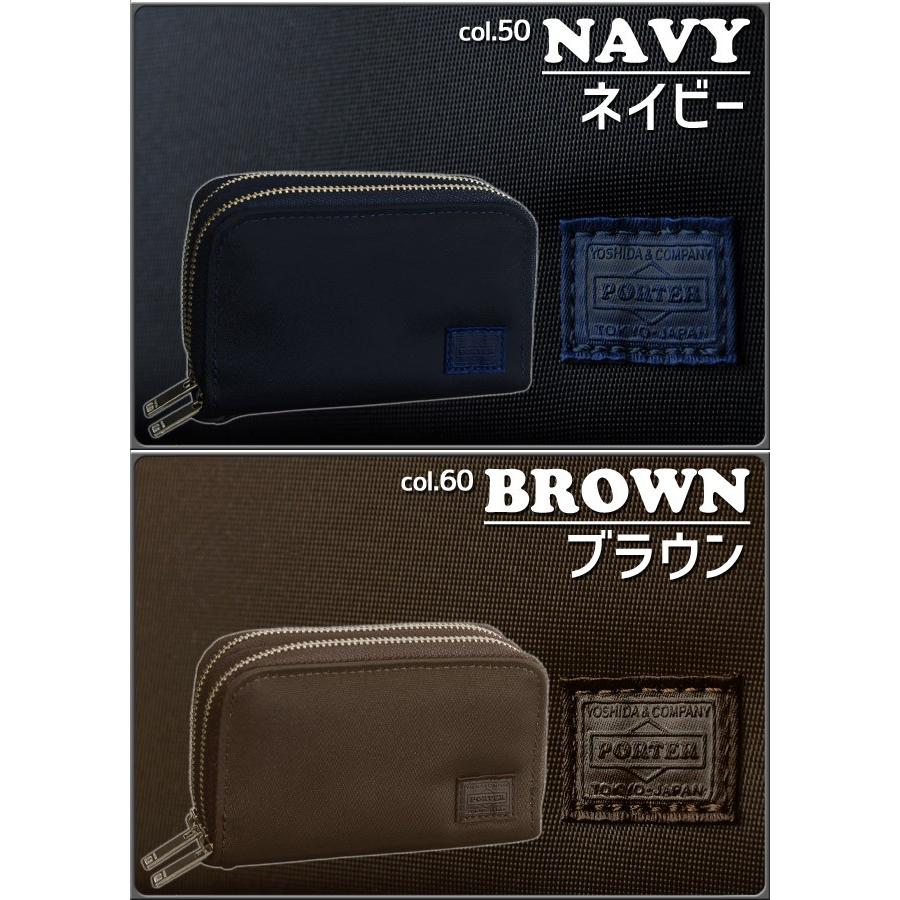 PORTER ポーター リフト キー & コインケース 822-16110 吉田 PORTER ポーター リフト キー & コインケース 822-16110 吉田