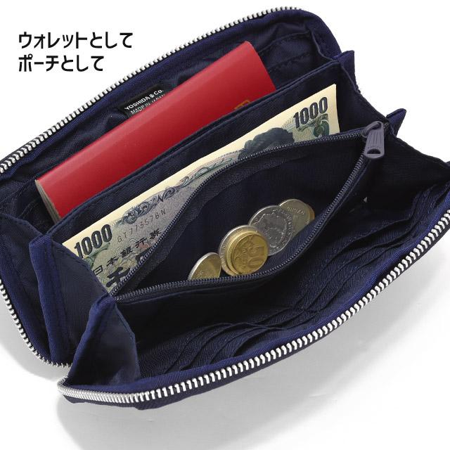 PORTER ポーター リバティー ロングウォレット 835-16500 吉田 PORTER ポーター リバティー ロングウォレット 835-16500 吉田