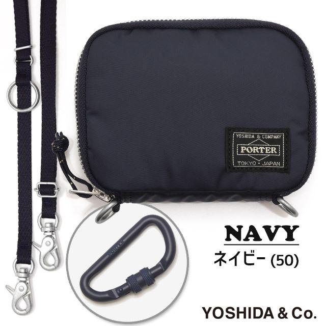極美品✨ ポーター リバティー ウォレット 835-16501 折り財布 PORTER ポーター リバティー ウォレット 835-16501 二つ折り財布 吉田