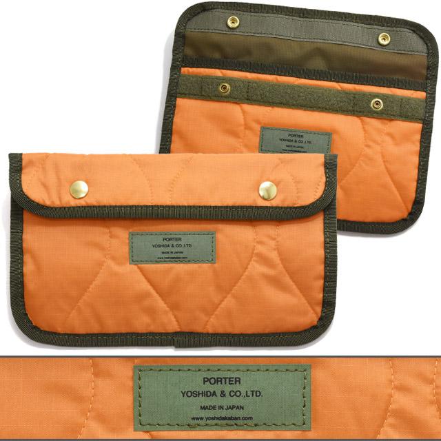 PORTER ポーター フォース ショルダーバッグ (S) 855-05457 吉田カバン
