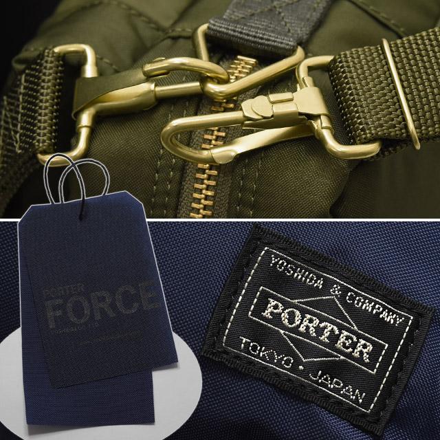 PORTER ポーター フォース ショルダーバッグ (S) 855-05457 吉田 PORTER ポーター フォース ショルダーバッグ (S) 855-05457 吉田