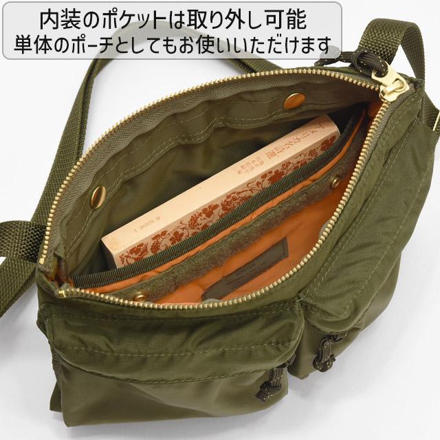 PORTER ポーター フォース ショルダーバッグ 855-05458 吉田 PORTER ポーター フォース ショルダーバッグ 855-05458 吉田