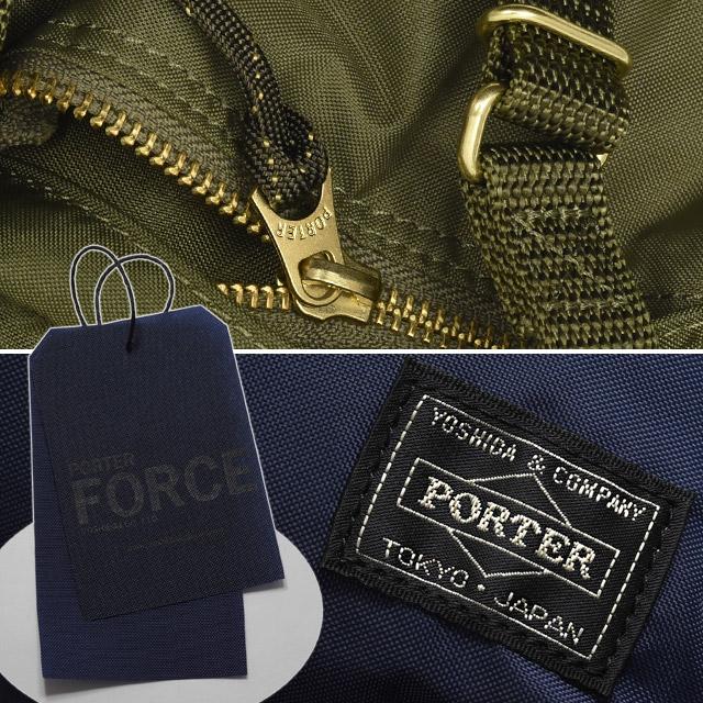 PORTER ポーター フォース ショルダーバッグ 855-05458 吉田 PORTER ポーター フォース ショルダーバッグ 855-05458 吉田