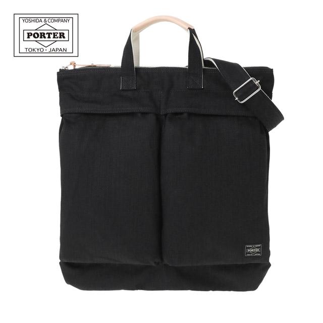 ポーター ノアール 2WAY ヘルメットバッグ 895-15156 吉田カバン PORTER NOIR