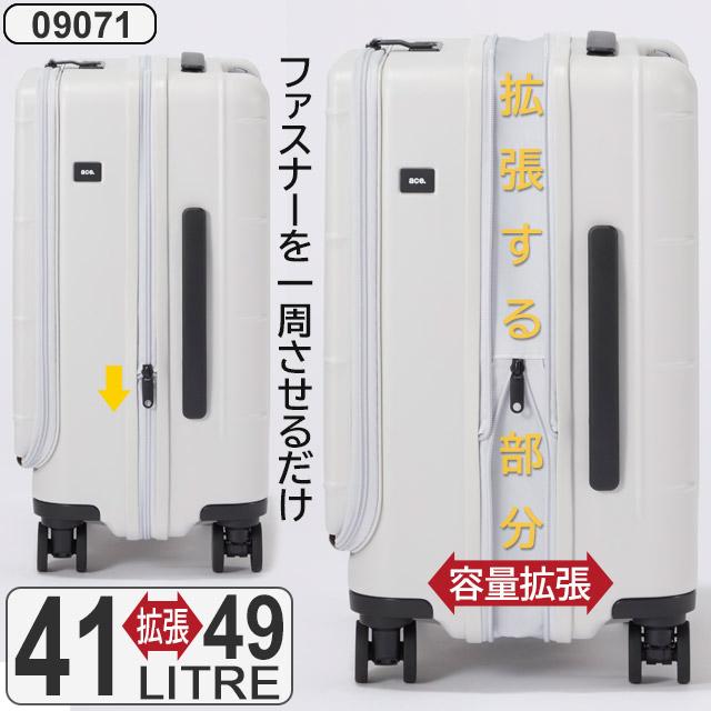 ace. TOKYO LABEL スーツケース エース 47センチ 41〜49リットル 機内