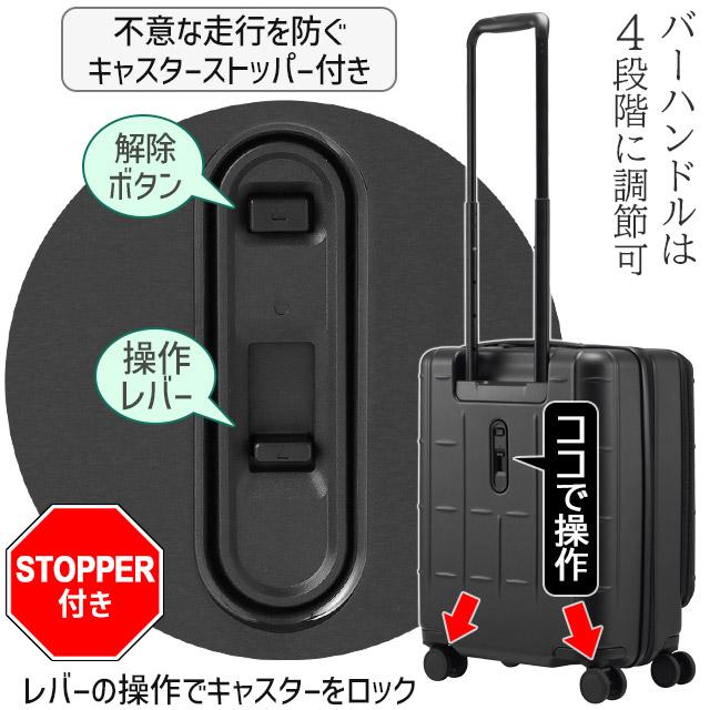ace. TOKYO LABEL スーツケース エース 47センチ 41〜49リットル 機内