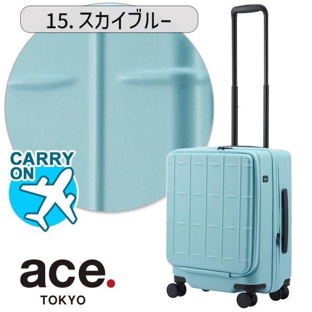 ace. TOKYO LABEL スーツケース エース 47センチ 41〜49リットル 機内