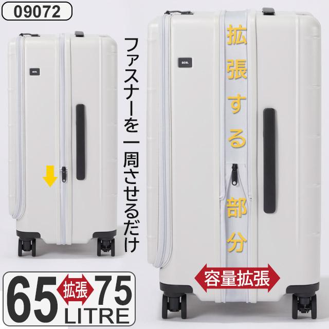 ace. TOKYO LABEL スーツケース エース 58センチ 65〜75リットル