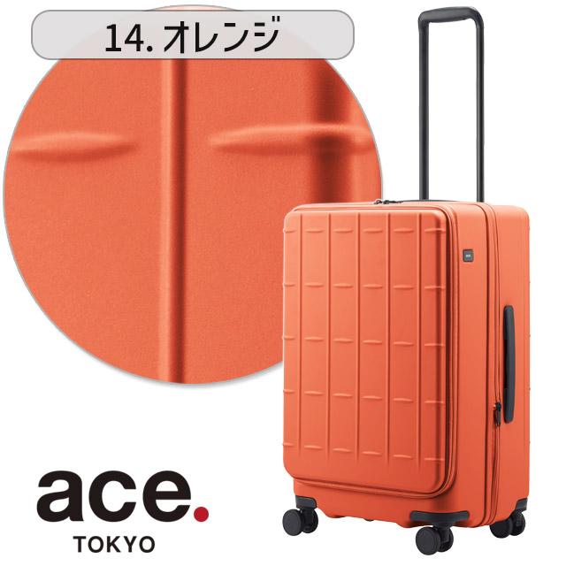 ace. TOKYO LABEL スーツケース エース 58センチ 65〜75リットル