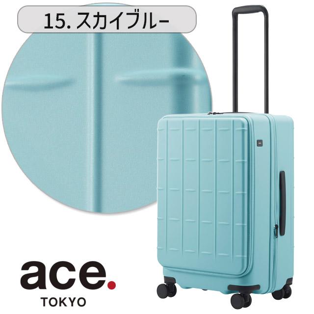 ace. TOKYO LABEL スーツケース エース 58センチ 65〜75リットル