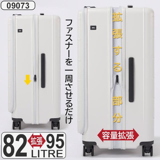 エース出品 ace. TOKYO LABEL スーツケース エース 67センチ 82〜95リットル