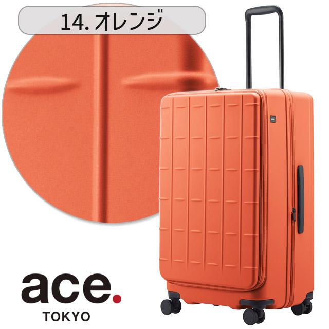 ACE オレンジ キャリーカート ace. TOKYO LABEL スーツケース エース 67センチ 82〜95リットル