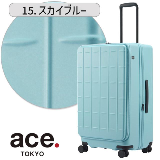 ace. TOKYO LABEL スーツケース エース 67センチ 82〜95リットル