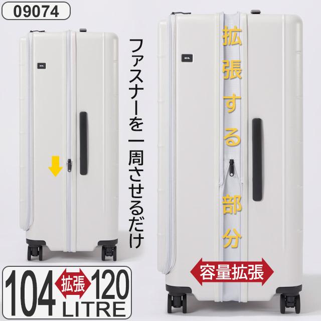 ace. TOKYO LABEL スーツケース エース 74センチ 104〜120リットル