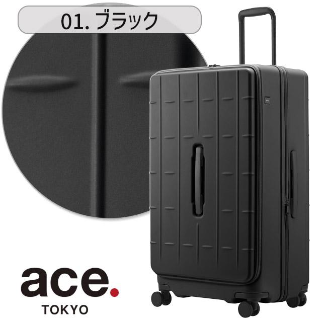 ace. TOKYO LABEL スーツケース エース 74センチ 104〜120リットル