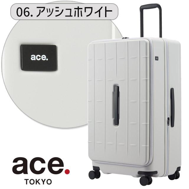 ace. TOKYO LABEL スーツケース エース 74センチ 104〜120リットル