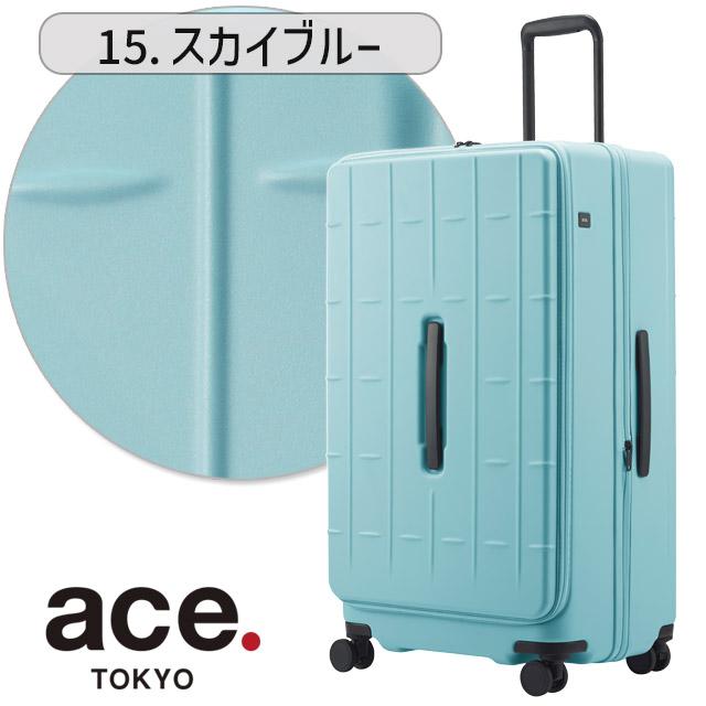 ace. TOKYO LABEL スーツケース エース 74センチ 104〜120リットル