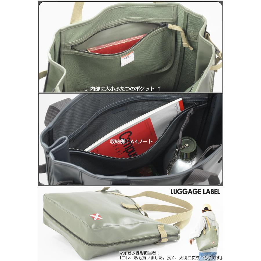 LUGGAGE LABEL ラゲッジレーベル ライナー トートバッグ 951 LUGGAGE LABEL ラゲッジレーベル ライナー トートバッグ 951