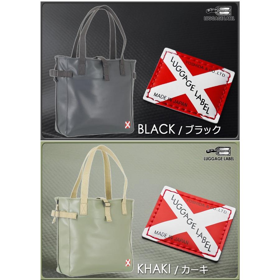 吉田カバン ラゲッジレーベル ライナー トートバッグ 赤バッテン LUGGAGE LABEL LINER 951-09247 :951-09247: かばんのマルゼン - 通販 - Yahoo!ショッピング 吉田カバン ラゲッジレーベル ライナー トートバッグ 赤バッテン LUGGAGE LABEL LINER 951-09247 :951-09247: かばんのマルゼン - 通販 - Yahoo!ショッピング