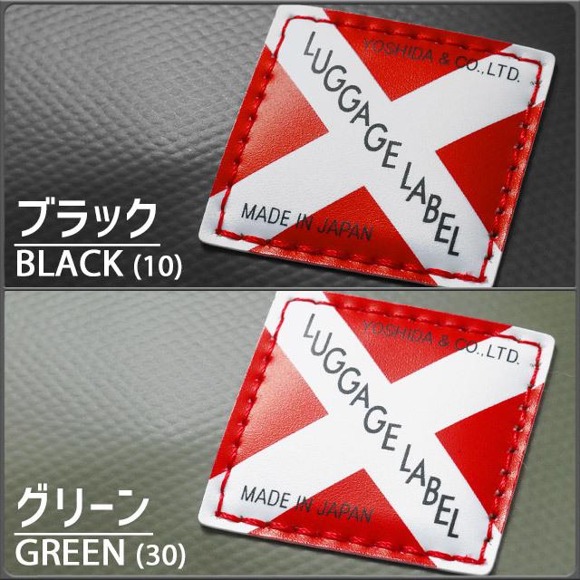 LUGGAGE LABEL ラゲッジレーベル ライナー ウォレット 951-09264 LUGGAGE LABEL ラゲッジレーベル ライナー ウォレット 951-09264