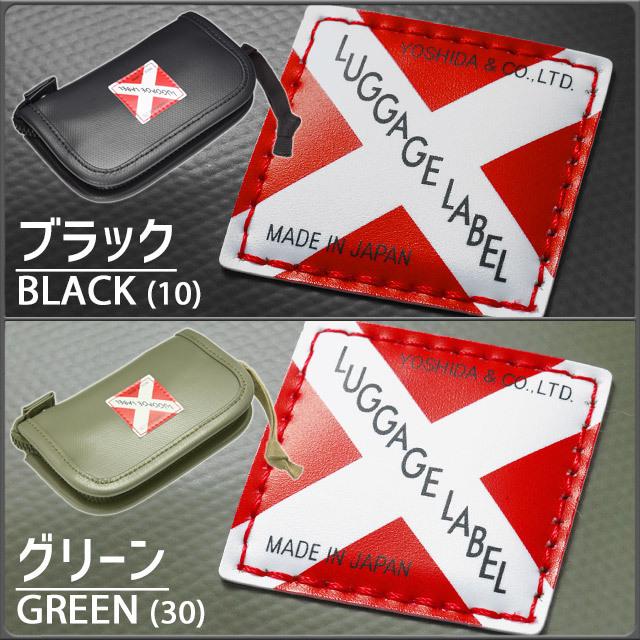LUGGAGE LABEL ラゲッジレーベル ライナー コインケース 951-09267