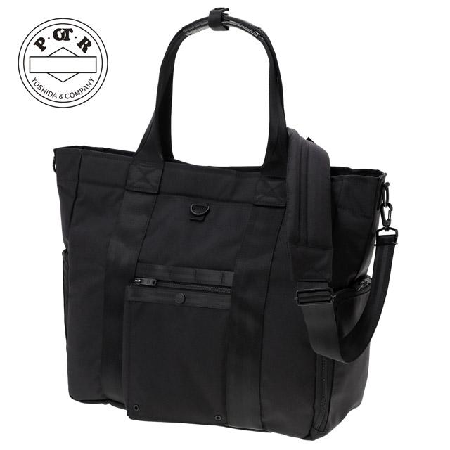 [ピー・オー・ティー・アール] SCOPE URBAN TOTE 995-19551 【10】 BLACK POTR / SCOPE URBAN TOTE 995-19551 ピー・オー・ティー・アール