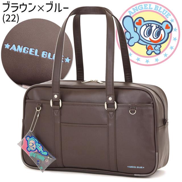 Angel Blue エンジェルブルー 3wayバッグ 新品未使用 angelblue - エンジェルブルー 3wayバッグの通販 by maya's shop