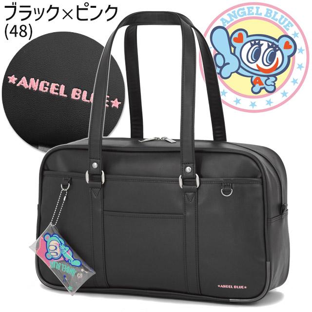 ANGEL BLUE（エンジェルブルー） エンゼルブルー エンジェルブルー