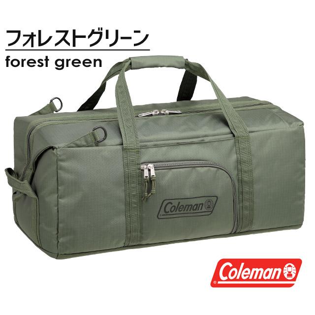 【最終値下げ】Coleman バックパックボストン　50リットル　オリーブ色 Coleman（コールマン） ボストンバッグ リュック 修学旅行最適サイズ