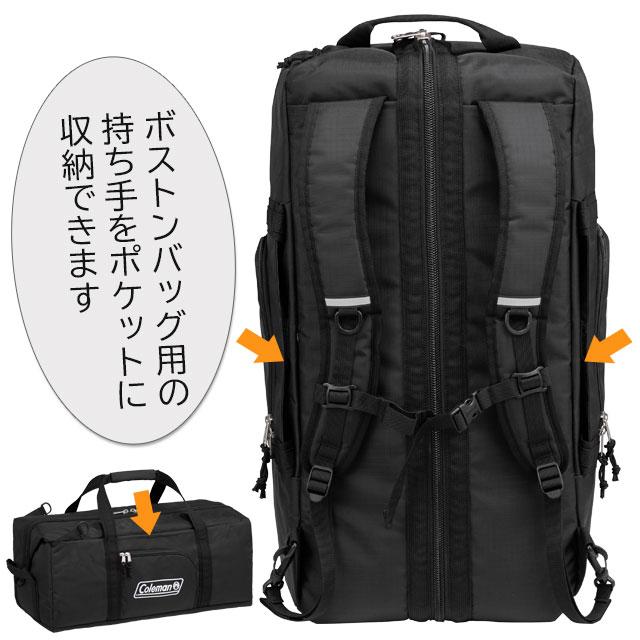 Coleman コールマン ボストンバッグ リュック 修学旅行最適 Coleman コールマン ボストンバッグ リュック 修学旅行最適