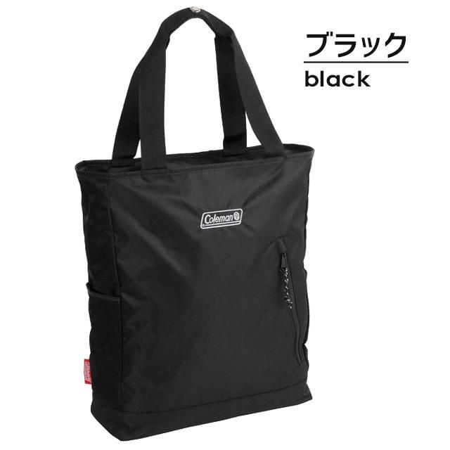 コールマン トート リュック 通学 2WAY バックパックトート 21リットル 通学リュック Coleman 男子 女子 女子高生 BACK PACK TOTE | Coleman | 01
