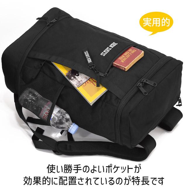 ベンデイビス リュック 通学 バックパック 30リットル ボックス型 2層式 大容量 BOX DAYPACK-2 男子 女子 女子高生 BDW-8302｜maruzen-bag｜12