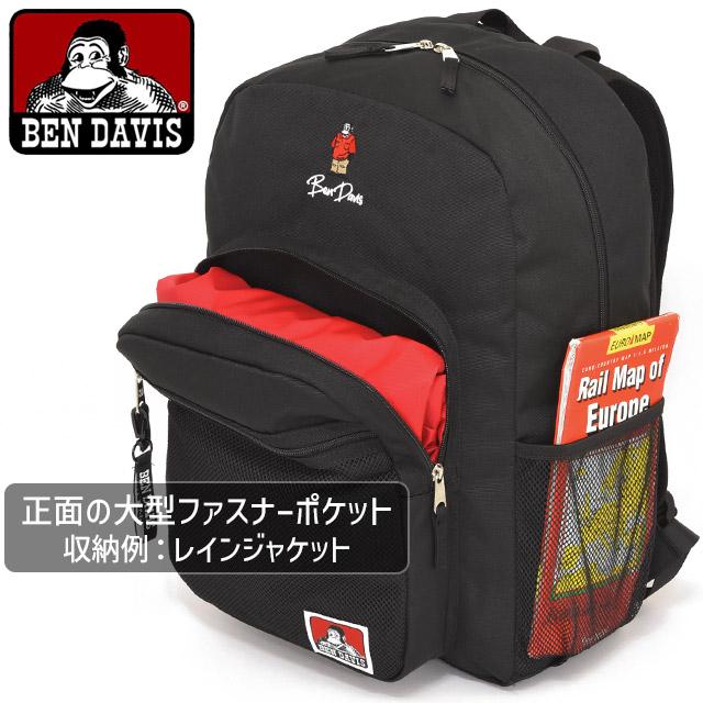 ベンデイビス リュック 通学 29リットル 大容量 EMBRO MESH XL PACK 男子 女子 女子高生 BDW-8324｜maruzen-bag｜07