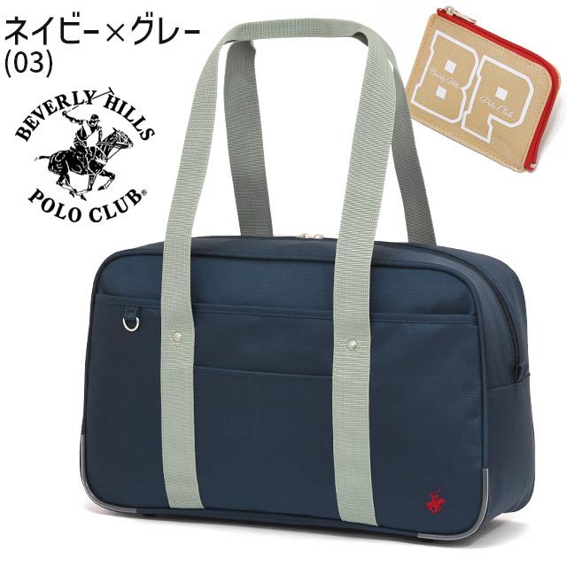BEVERLY HILLS POLO CLUB スクールバッグ ビバリーヒルズ BEVERLY HILLS POLO CLUB スクールバッグ ビバリーヒルズ