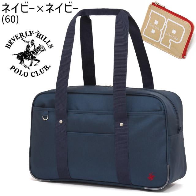 BEVERLY HILLS POLO CLUB スクールバッグ ビバリーヒルズ BEVERLY HILLS POLO CLUB スクールバッグ ビバリーヒルズ