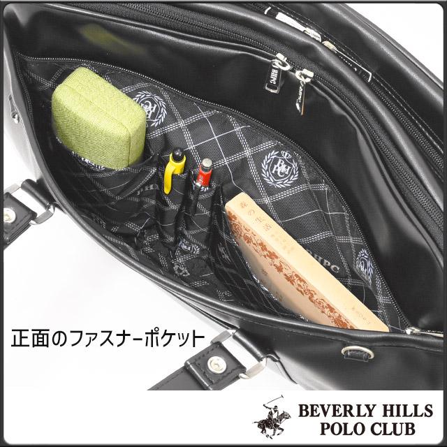 BEVERLY HILLS POLO CLUB（ビバリーヒルズポロクラブ） スクールバッグ