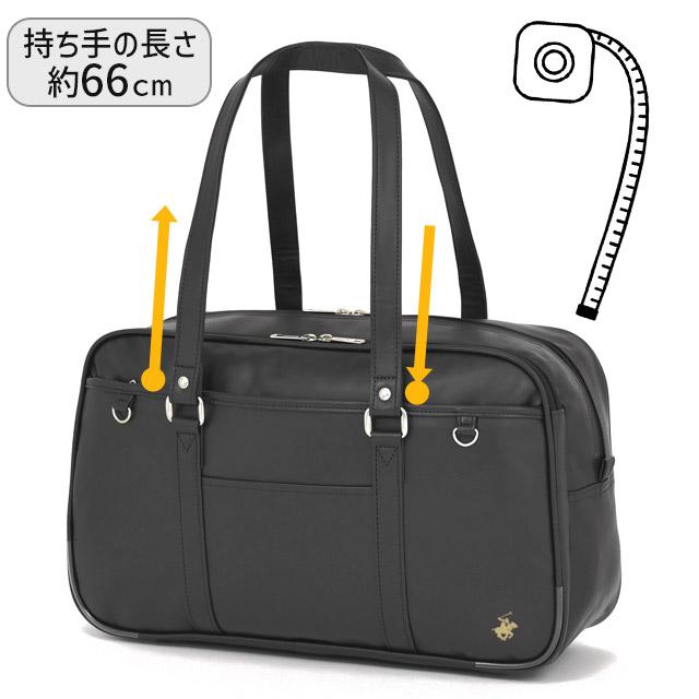BEVERLY HILLS POLO CLUB（ビバリーヒルズポロクラブ） スクールバッグ