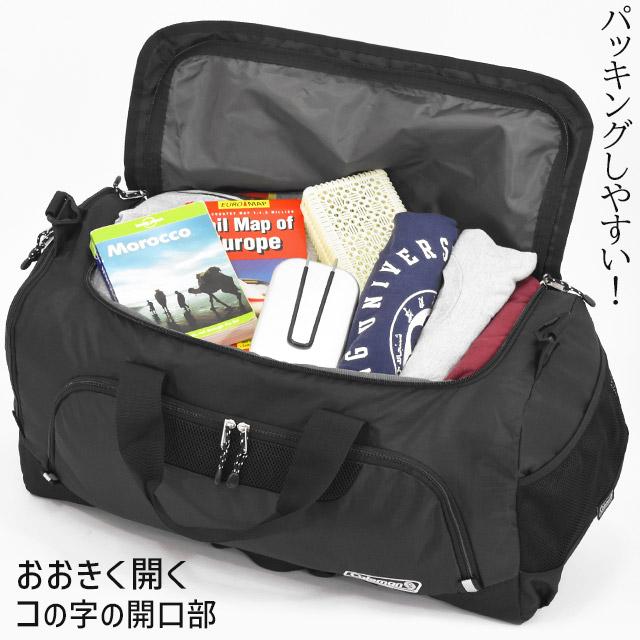 Coleman（コールマン） ボストンバッグ MD 2WAY 大容量 50リットル