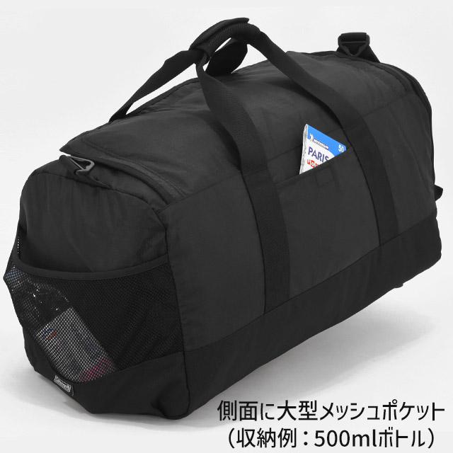 Coleman（コールマン） ボストンバッグ MD 2WAY 大容量 50リットル