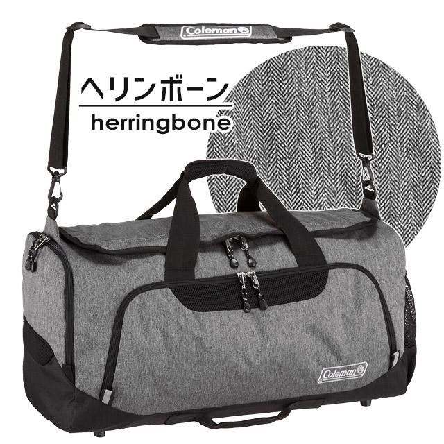 Coleman（コールマン） ボストンバッグ MD 2WAY 大容量 50リットル