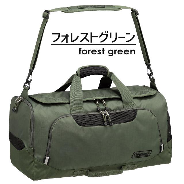 Coleman 旅行ボストンバッグ CBD4021 Coleman（コールマン） ボストンバッグ MD 2WAY 大容量 50リットル