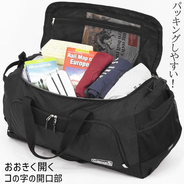 Coleman（コールマン） ボストンバッグ LG 80リットル 大型ボストン