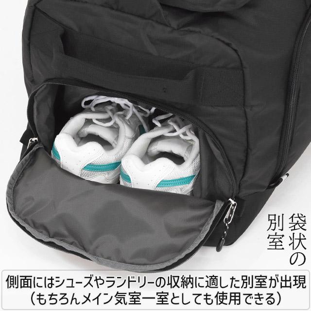 Coleman（コールマン） ボストンバッグ LG 80リットル 大型ボストン