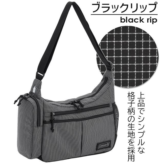 Coleman（コールマン） クールショルダー MD 8リットル ショルダー 