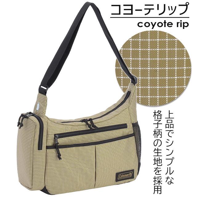 Coleman（コールマン） クールショルダー MD 8リットル ショルダー