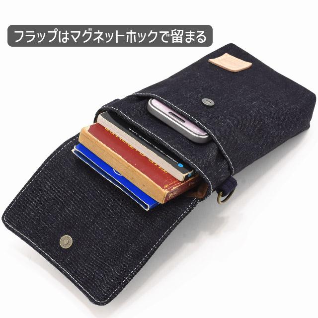 岡山デニム ミニショルダーバッグ スマホショルダー 児島デニム 倉敷産