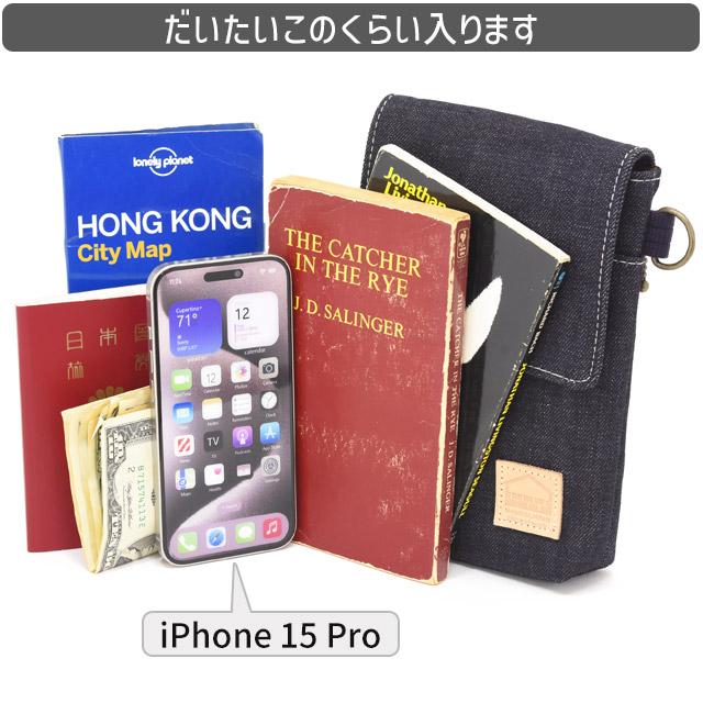岡山デニム ミニショルダーバッグ スマホショルダー 児島デニム 倉敷産