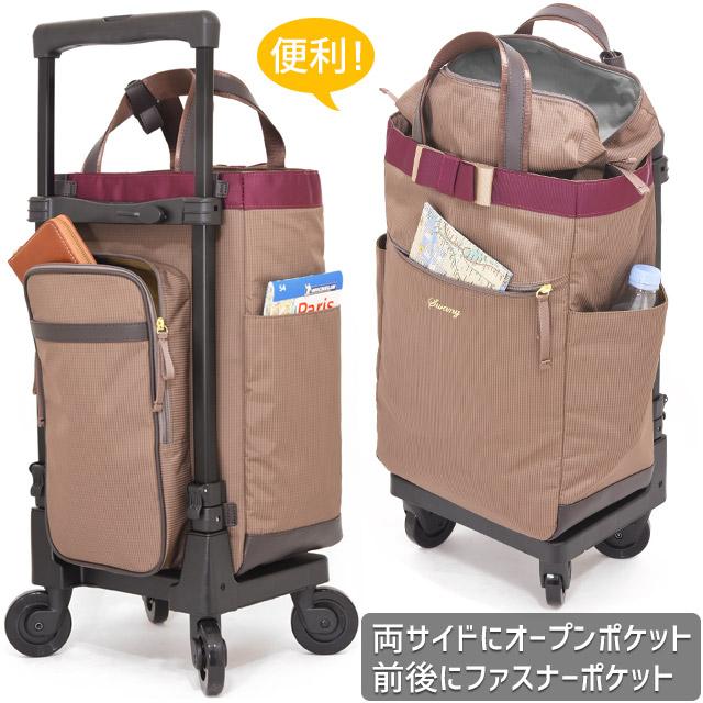 SWANY(キャリーバック) スワニー 支える キャリーバッグ SWANY(キャリーバック) スワニー 支える キャリーバッグ