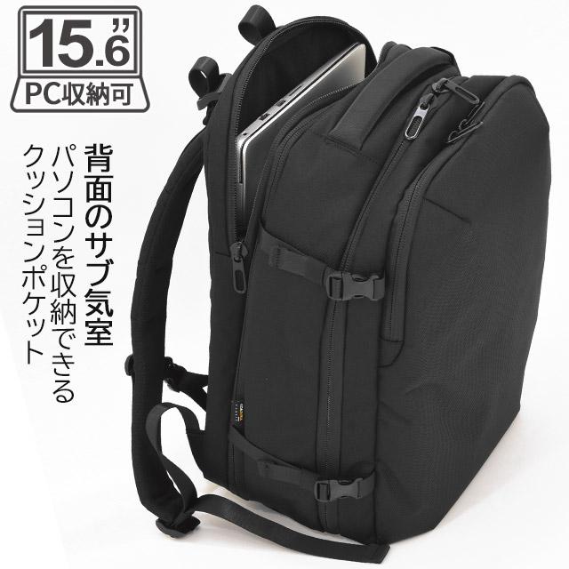 DIVINE（ディバイン） メンズ リュック ビジネスリュック バックパック